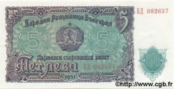 5 Leva BULGARIA  1951 P.082 UNC