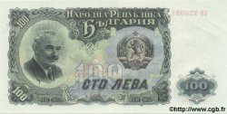 100 Leva BULGARIA  1951 P.086 FDC