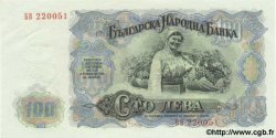 100 Leva BULGARIEN  1951 P.086 ST
