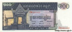 100 Riels CAMBODIA  1972 P.14b UNC