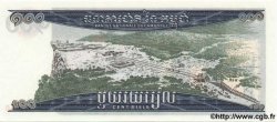 100 Riels CAMBODIA  1972 P.14b UNC