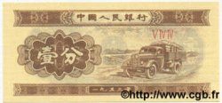 1 Fen CHINA  1953 P.0860b ST