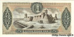5 Pesos Oro KOLUMBIEN  1980 P.406f ST