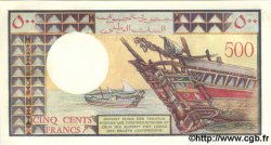 500 Francs YIBUTI  1979 P.36a FDC