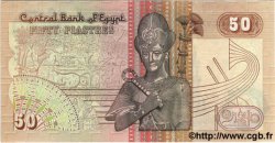 50 Piastres EGYPT  1983 P.055 UNC