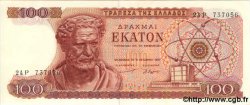 100 Drachmes GREECE  1967 P.196b UNC-