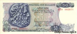 50 Drachmes GREECE  1978 P.199 UNC