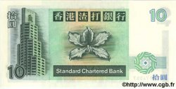 10 Dollars HONG-KONG  1995 P.284b FDC