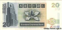 20 Dollars HONG-KONG  1996 P.285b FDC