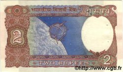 2 Rupees INDIA  1984 P.079l AU
