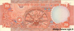 20 Rupees INDIA  1983 P.082h AU