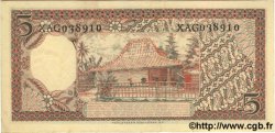 5 Rupiah INDONESIA  1958 P.055 EBC