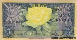 5 Rupiah INDONESIEN  1959 P.065 ST
