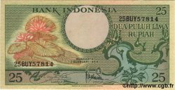 25 Rupiah INDONESIA  1959 P.067 UNC