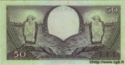 50 Rupiah INDONESIA  1959 P.068 EBC+