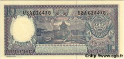 10 Rupiah INDONESIA  1963 P.089 UNC-