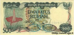 500 Rupiah INDONESIEN  1982 P.121