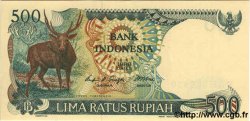 500 Rupiah INDONESIA  1988 P.123 FDC