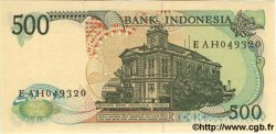 500 Rupiah INDONESIA  1988 P.123 UNC