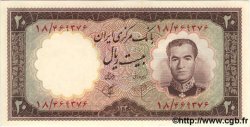 20 Rials IRAN  1961 P.072 FDC