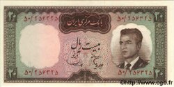 20 Rials IRAN  1965 P.078b ST