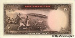 20 Rials IRAN  1965 P.078b UNC