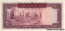 100 Rials IRAN  1971 P.086a UNC