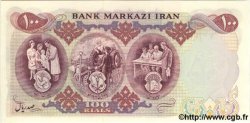 100 Rials IRAN  1971 P.098 UNC
