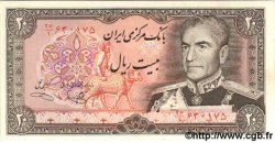 20 Rials IRAN  1974 P.100c UNC
