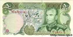 50 Rials IRAN  1974 P.101e NEUF