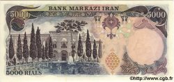 5000 Rials IRAN  1974 P.106b FDC
