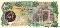 10000 Rials IRAN  1981 P.131a ST