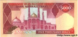 5000 Rials IRAN  1981 P.133b UNC