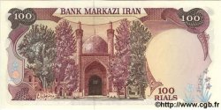 100 Rials IRAN  1982 P.135 UNC