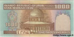 1000 Rials IRAN  1982 P.138d UNC