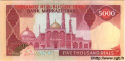 5000 Rials IRAN  1983 P.139b ST