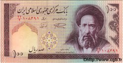 100 Rials IRAN  1985 P.140g UNC