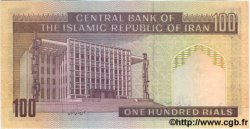 100 Rials IRAN  1985 P.140g FDC