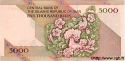 5000 Rials IRAN  1993 P.145 ST