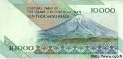 10000 Rials IRAN  1992 P.146c ST