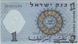 1 Lira ISRAEL  1958 P.30a ST