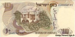 10 Lirot ISRAELE  1968 P.35c FDC