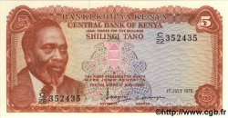 5 Shillings KENYA  1978 P.15 pr.NEUF