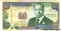 10 Shillings KENYA  1993 P.24c AU