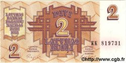 2 Roubles LETTONIA  1992 P.36 FDC