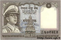 1 Rupee NEPAL  1972 P.16 FDC