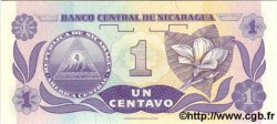 1 Centavo De Cordoba NICARAGUA  1991 P.167 FDC