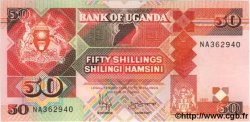 50 Shillings UGANDA  1997 P.30c FDC