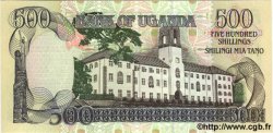 500 Shillings UGANDA  1996 P.35a FDC