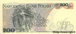 200 Zlotych POLAND  1986 P.144c UNC